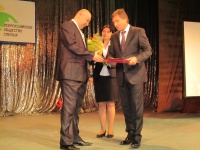 Поздравление от Главы Мытищинского района В.С.Азарова 