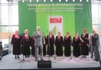 Выступление на парафестивале в Москве